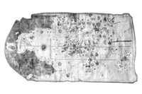 Primera carta náutica - First nautical chart | Juan de la Cosa - Museo Naval